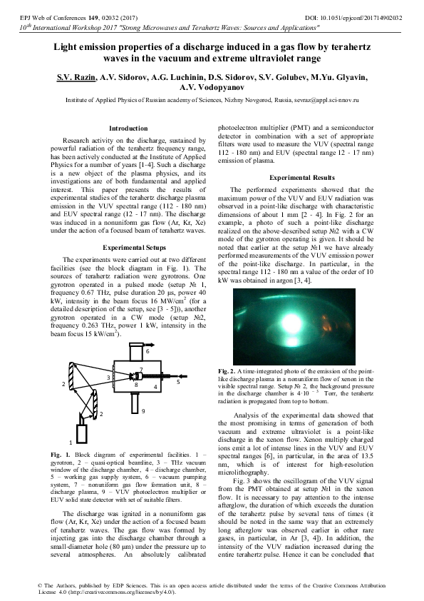 (PDF) Light emission properties of a discharge induced in a gas flow by ...