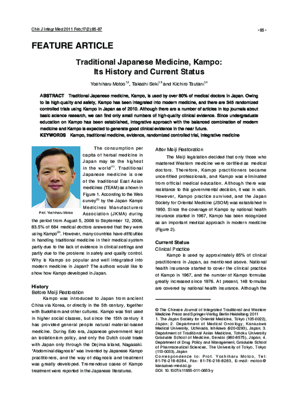 (PDF) Traditional Japanese medicine, Kampo Its history and current