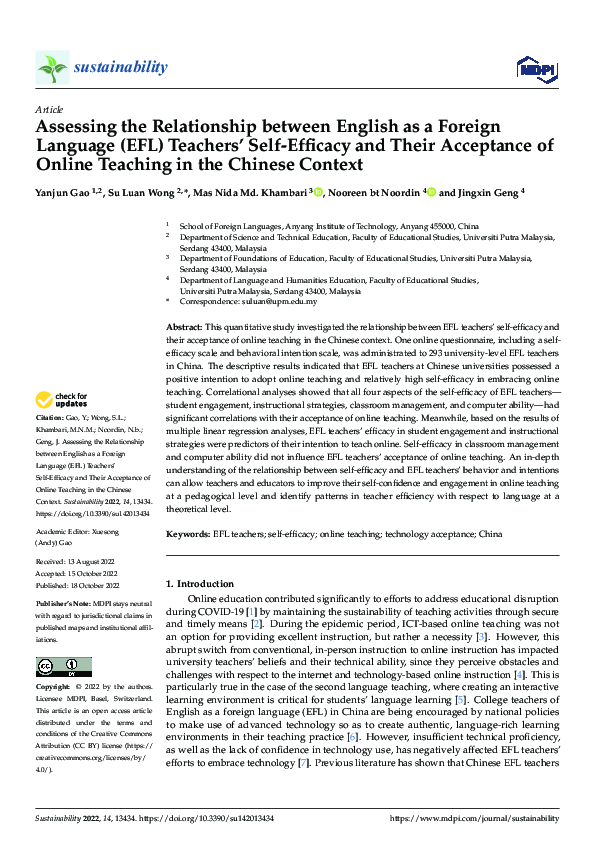 (PDF) Assessing the Relationship between English as a Foreign Language ...