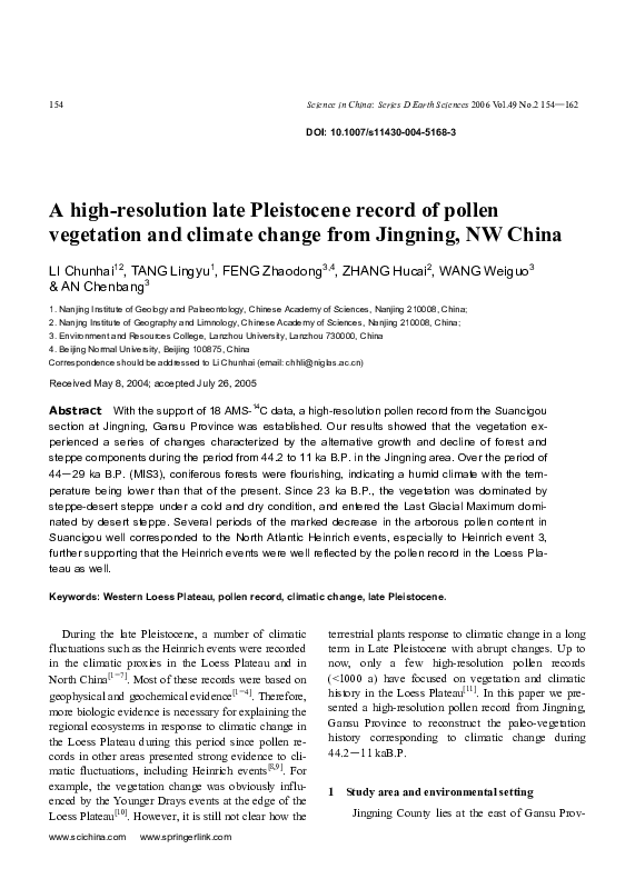 (PDF) Late Pleistocene Pollen Vegetation and Climate in NW China