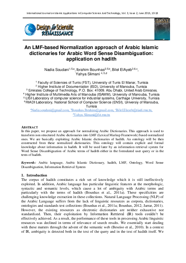 (PDF) An LMF-based Normalization approach of Arabic Islamic ...