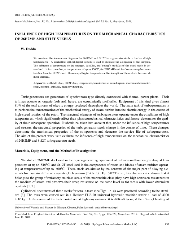 (PDF) Influence of High Temperatures on the Mechanical Characteristics ...