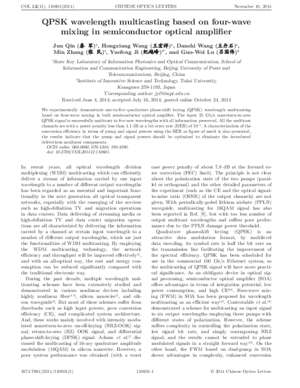 (PDF) QPSK wavelength multicasting based on four-wave mixing in ...