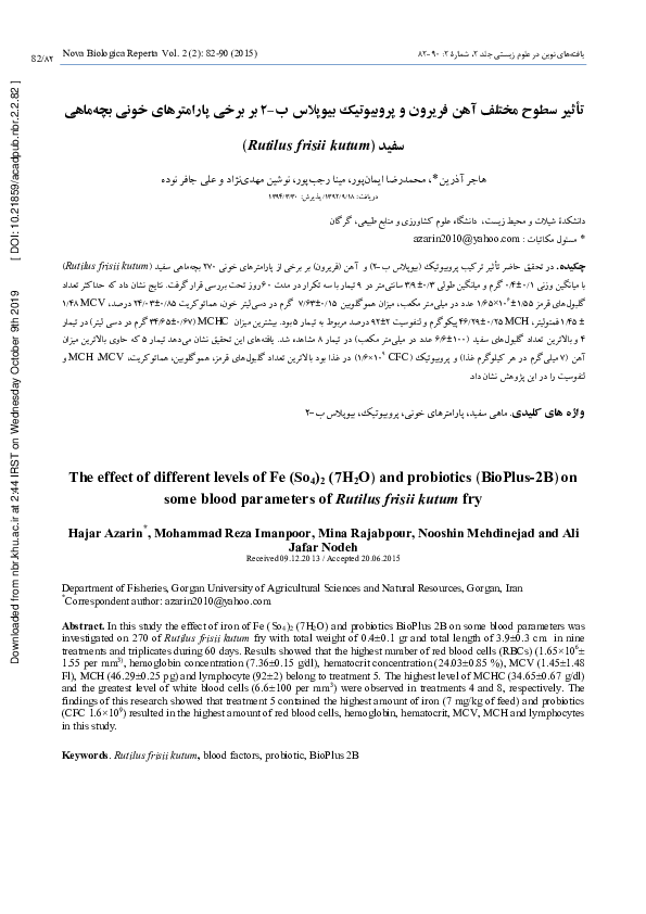 (PDF) The effect of different levels of Fe (So4)2 (7H2O( and probiotics ...