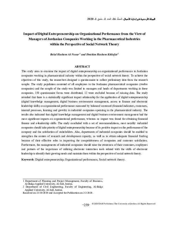 (PDF) Impact of Digital Entrepreneurship on Organizational Performance ...