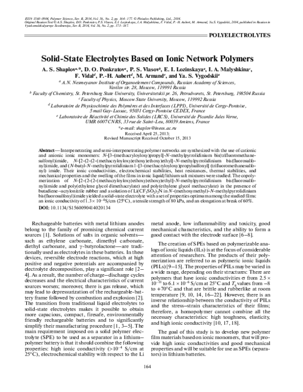 (PDF) Solid-state electrolytes based on ionic network polymers