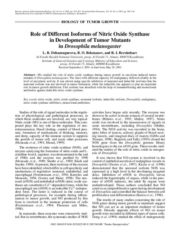 (PDF) Role of Different Isoforms of Nitric Oxide Synthase in ...