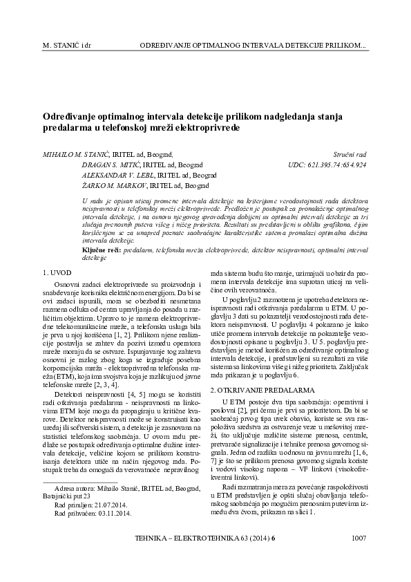 (PDF) Determining optimal detection interval during monitoring of ...