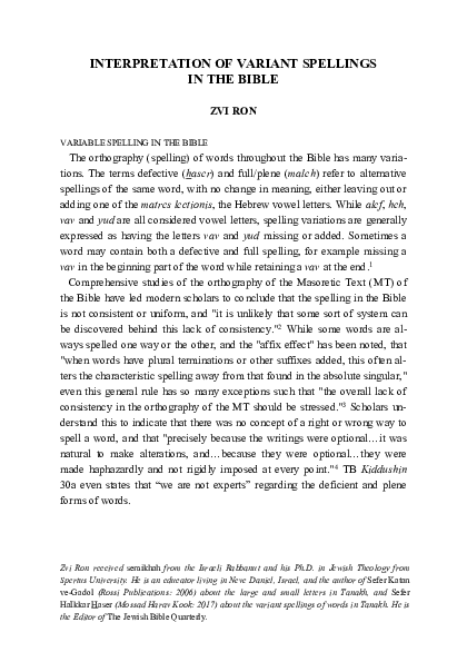 (PDF) Interpretation of Variant Spellings in the Bible