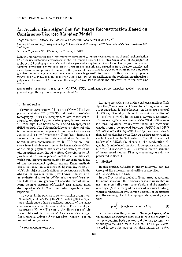 (PDF) An Acceleration Algorithm for Image Reconstruction Based on ...