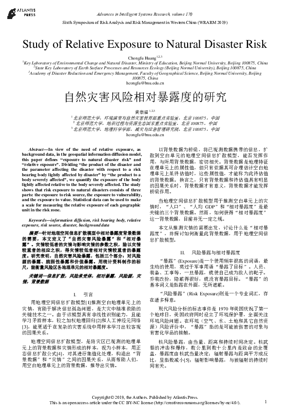 (PDF) Study of Relative Exposure to Natural Disaster Risk
