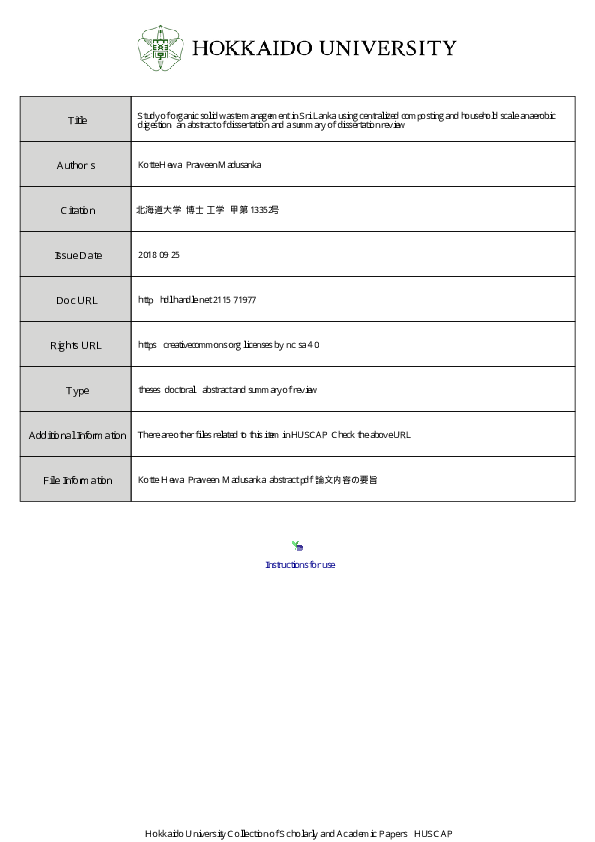 (PDF) Study of organic solid waste management in Sri Lanka using ...