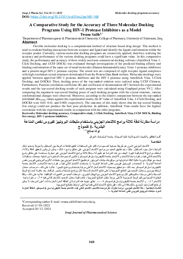 (PDF) A Comparative Study for the Accuracy of Three Molecular Docking ...