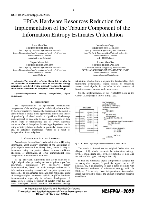 (PDF) Fpga Hardware Resources Reduction for Implementation of the ...