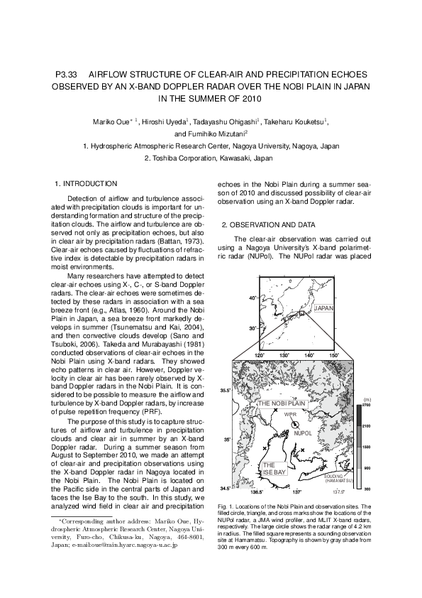 (PDF) Airflow structure of clear-air and precipitation echoes observed ...