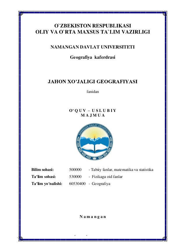 Mongoliya seksini tomosha qiling