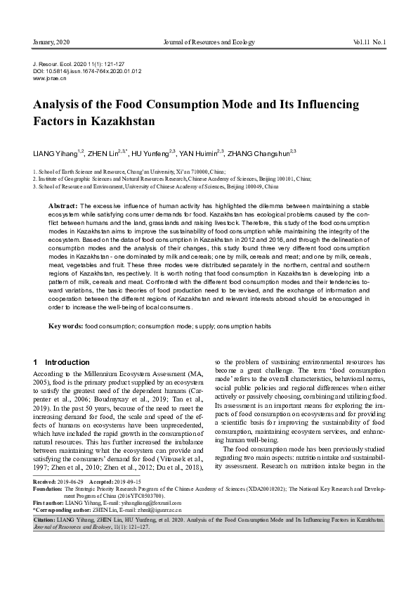 (PDF) Analysis of the Food Consumption Mode and Its Influencing Factors ...