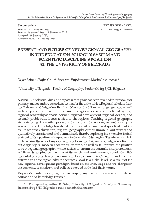 (PDF) Present and future of new regional geography in the education ...