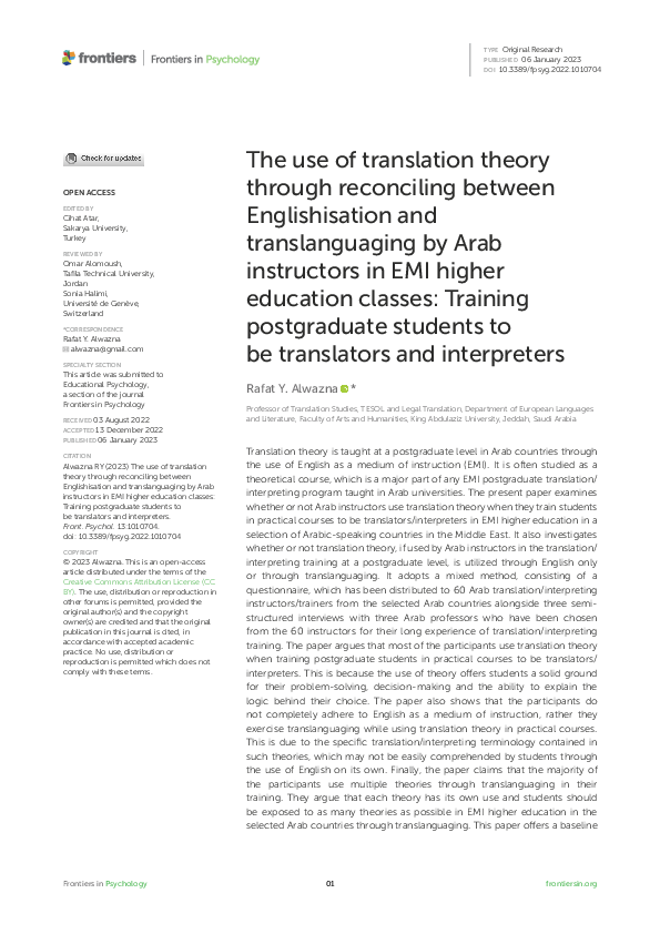 (PDF) The use of translation theory through reconciling between ...