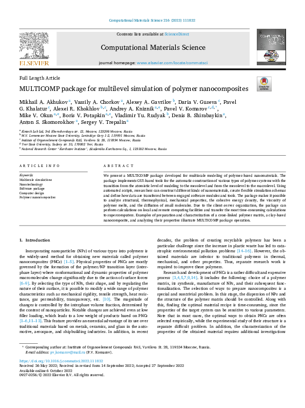 (PDF) MULTICOMP package for multilevel simulation of polymer nanocomposites