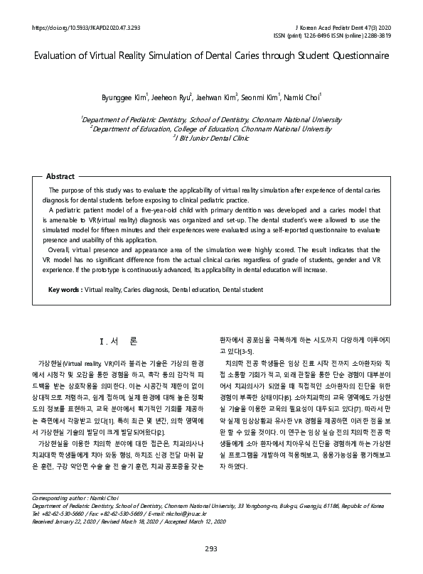 (PDF) Evaluation of Virtual Reality Simulation of Dental Caries through ...