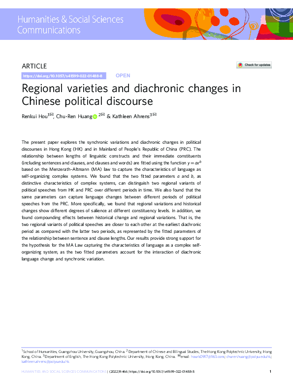 (PDF) Regional varieties and diachronic changes in Chinese political ...