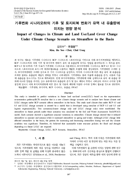 (PDF) Impact of Changes in Climate and Land Use/Land Cover Change Under ...