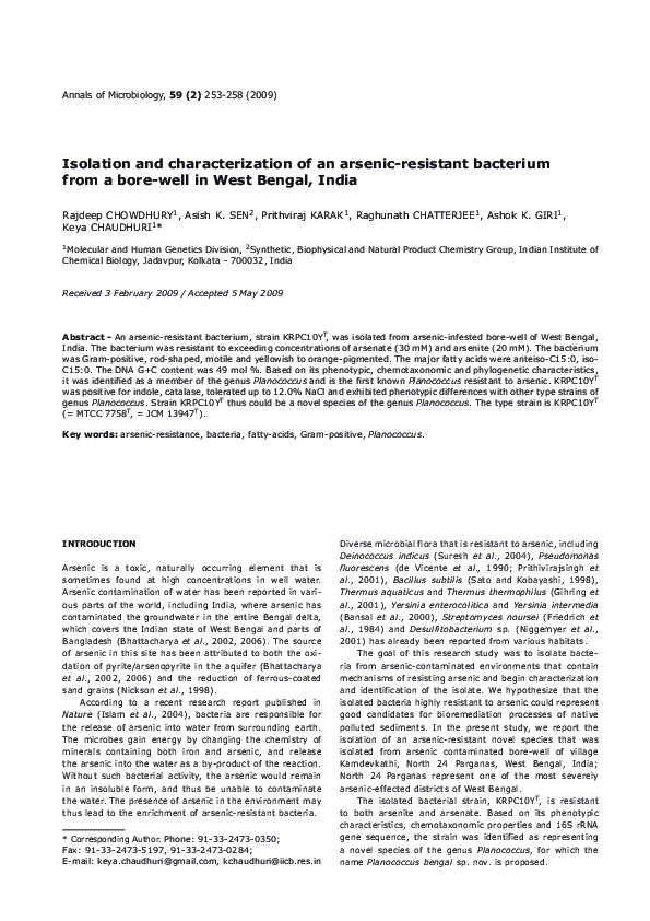 (PDF) Isolation and characterization of an arsenic-resistant bacterium ...
