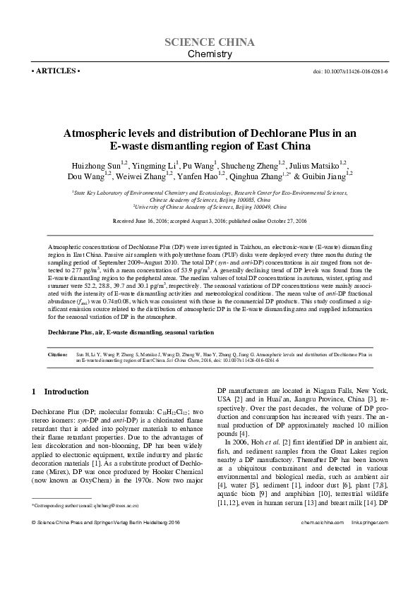(PDF) Atmospheric levels and distribution of Dechlorane Plus in an E ...