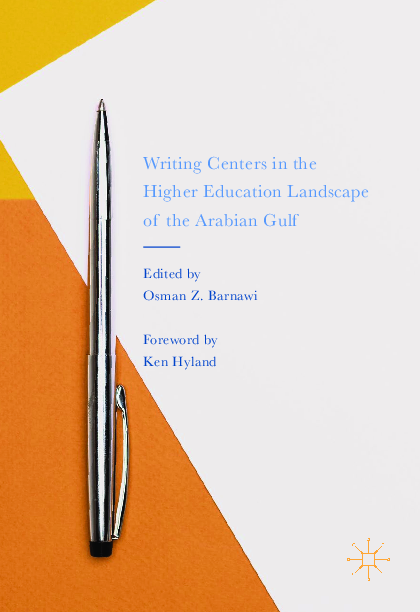 (PDF) The History of Writing Centres in Kuwait: A Critical Perspective