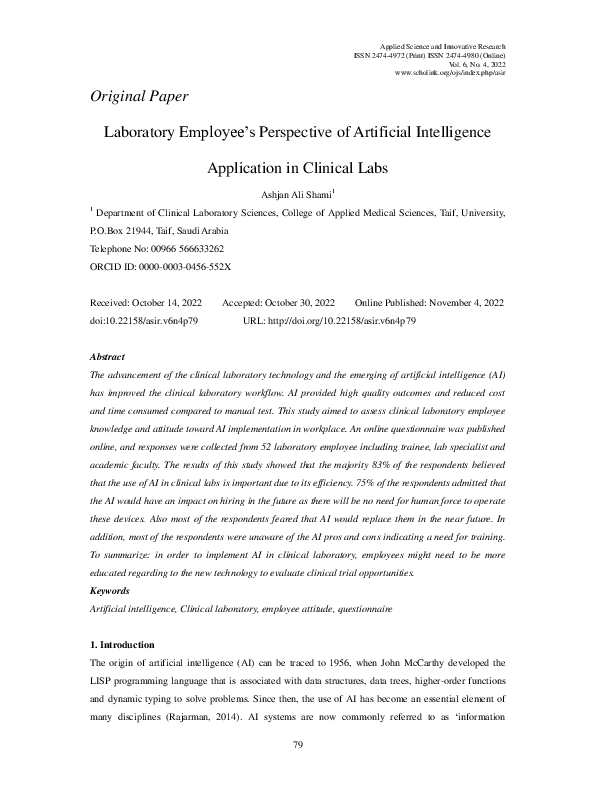 (PDF) Laboratory Employee’s Perspective of Artificial Intelligence ...