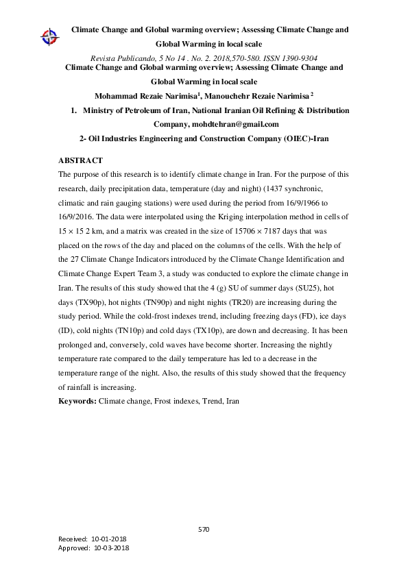 (PDF) Climate Change and Global warming overview; assessing Climate ...