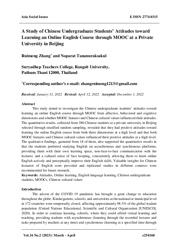 (PDF) A Study of Chinese Undergraduate Students' Attitudes toward ...