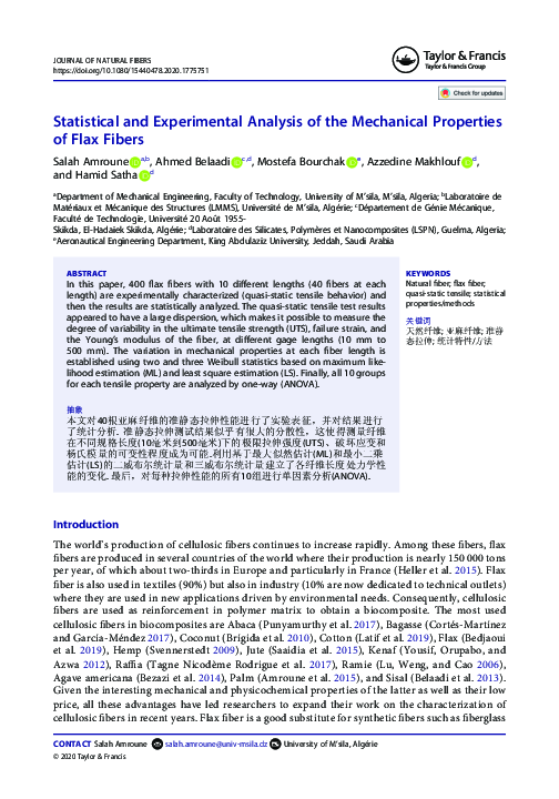 (PDF) Statistical and Experimental Analysis of the Mechanical ...