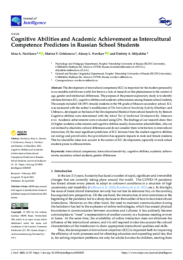 (PDF) Cognitive Abilities and Academic Achievement as Intercultural ...