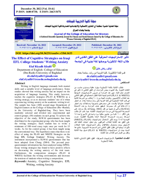 (PDF) The Effect of Cognitive Strategies on Iraqi EFL College Students ...
