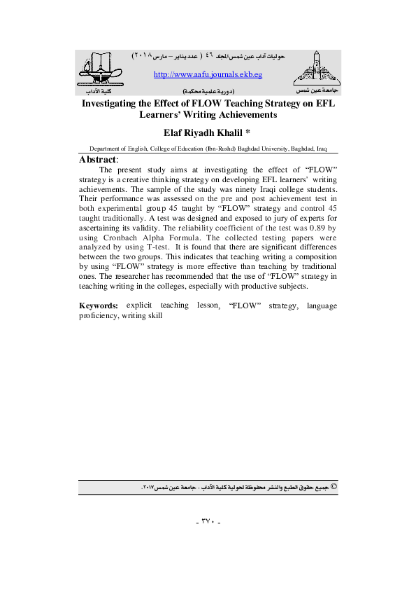 (PDF) Investigating the Effect of FLOW Teaching Strategy on EFL ...