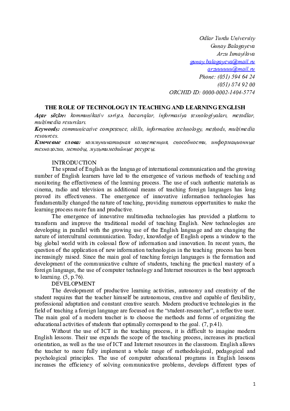 (DOC) THE ROLE OF TECHNOLOGY IN TEACHING AND LEARNING ENGLISH