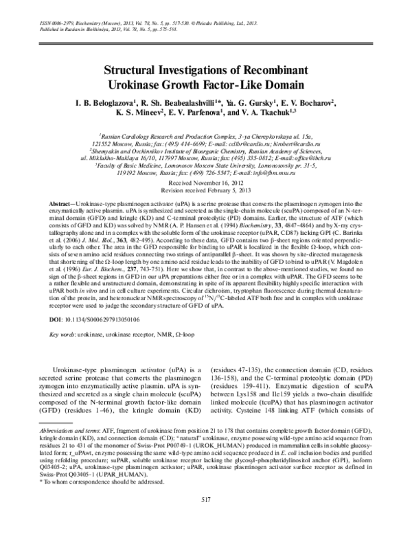 (PDF) Structural investigations of urokinase growth factor