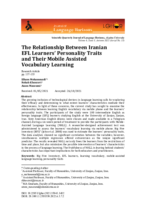 (PDF) The Relationship Between Iranian EFL Learners' Personality Traits ...
