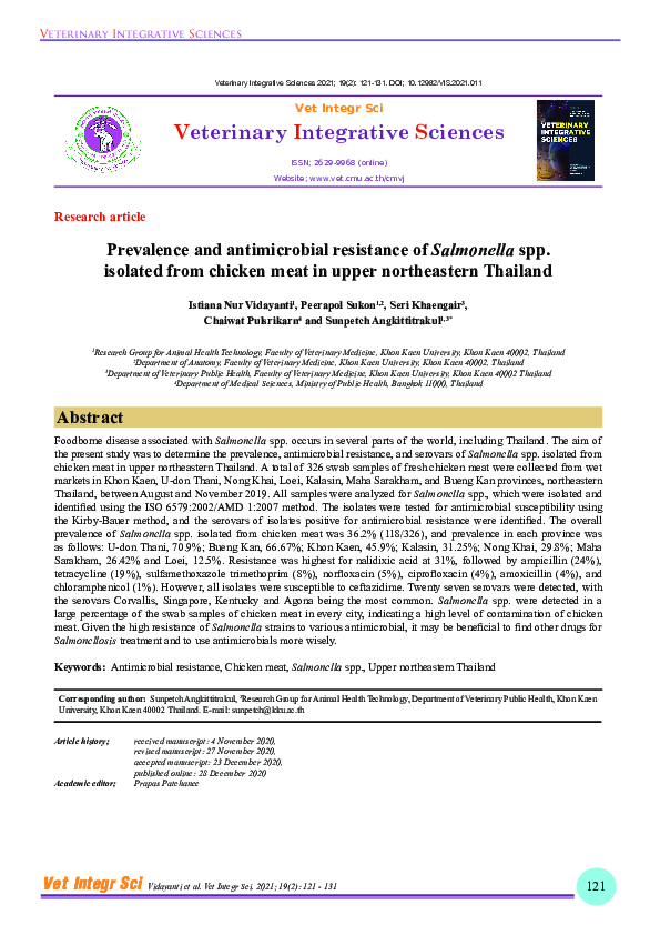 (PDF) Prevalence and antimicrobial resistance of Salmonella isolated ...