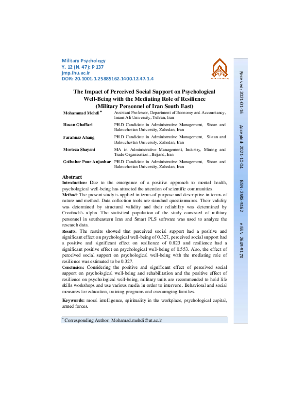 (PDF) The Impact of Perceived Social Support on Psychological Well ...