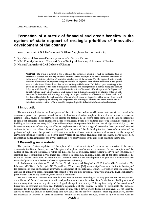 (PDF) Formation of a matrix of financial and credit benefits in the ...