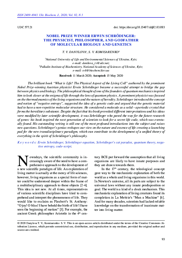 (PDF) Nobel Prize Winner Erwin Schrödinger: The Physicist, Philosopher ...