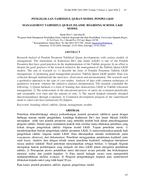 (PDF) PENGELOLAAN TAHFIDZUL QURAN MODEL PONPES LKiD MANAGEMENT ...