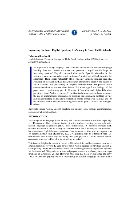 (PDF) Improving Students' English Speaking Proficiency in Saudi Public ...