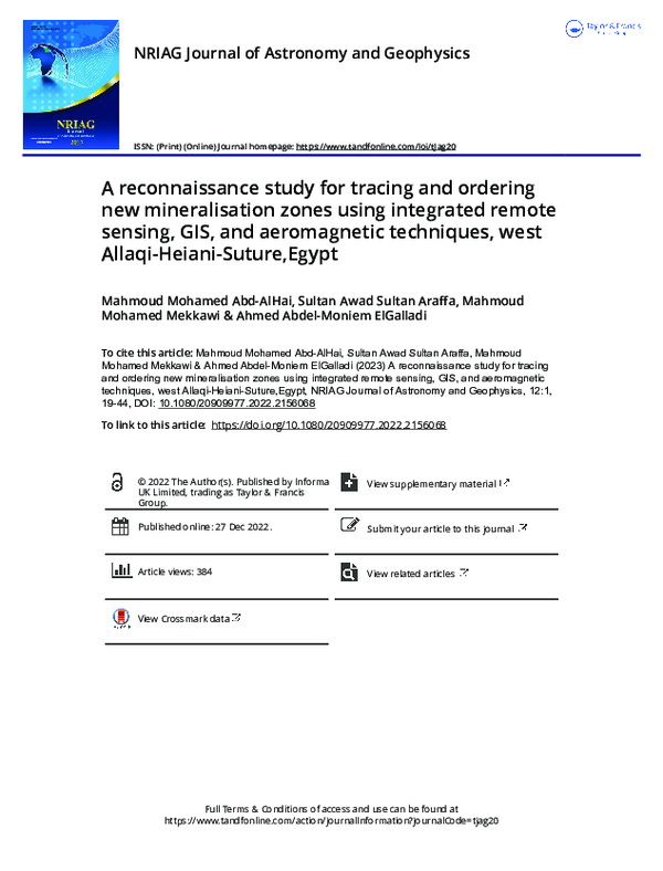 (PDF) A reconnaissance study for tracing and ordering new ...