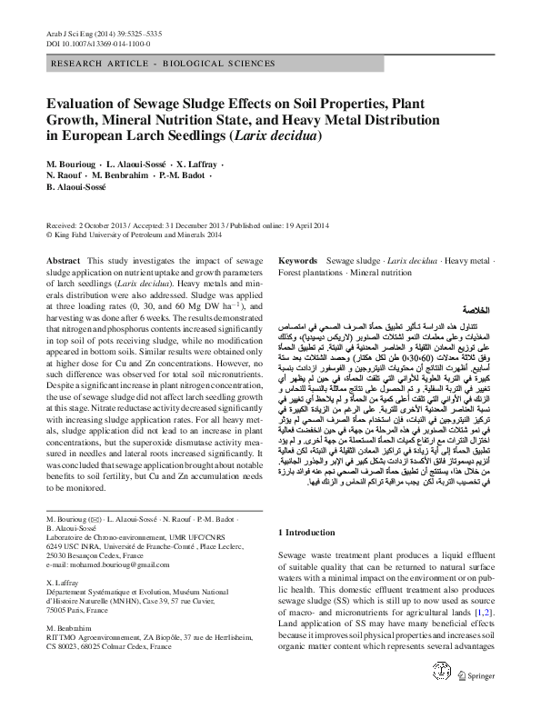(PDF) Evaluation of Sewage Sludge Effects on Soil Properties, Plant ...