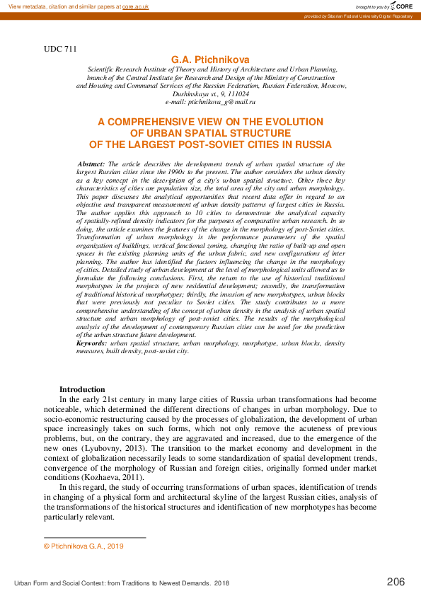 (PDF) A Comprehensive View on the Evolution of Urban Spatial Structure ...