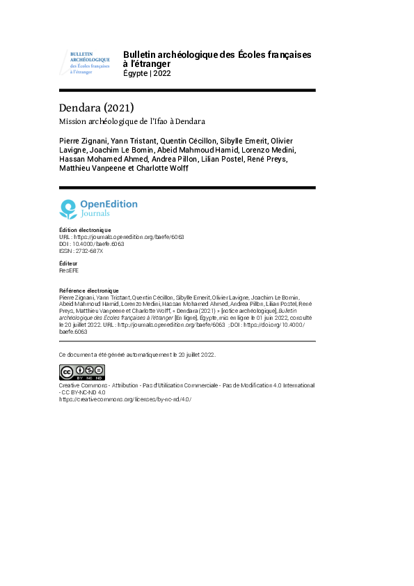 Dendara (2021). Mission archéologique de l’Ifao à Dendara
